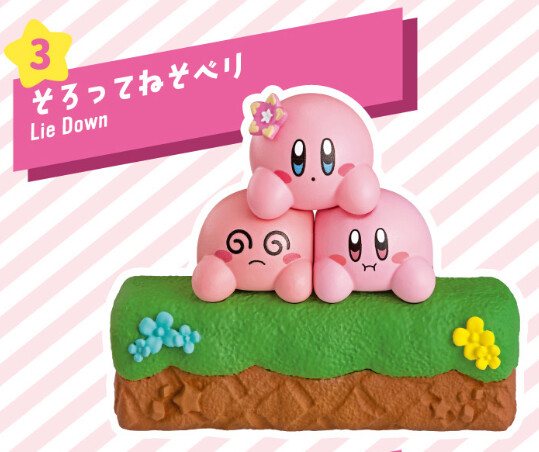 Kirby (Lie Down), Hoshi No Kirby, Re-Ment, Trading