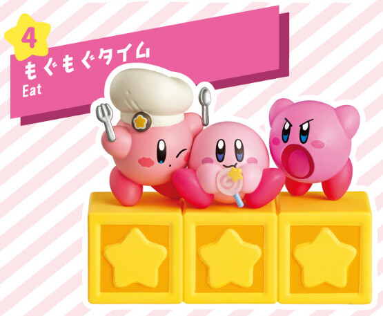 Kirby (Eat), Hoshi No Kirby, Re-Ment, Trading