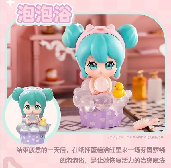 Hatsune Miku (Bubble Pink Pig), Piapro Characters, Better Toys, Trading