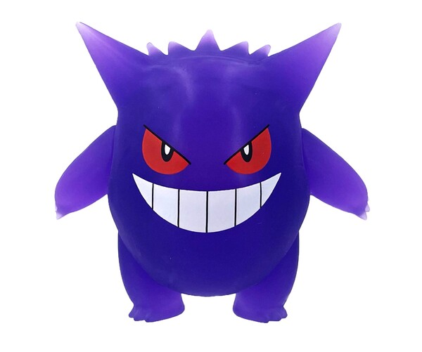 Gangar, Pocket Monsters, Jazwares, Trading