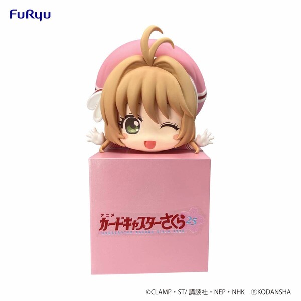 Kinomoto Sakura (C), Card Captor Sakura, FuRyu, Trading