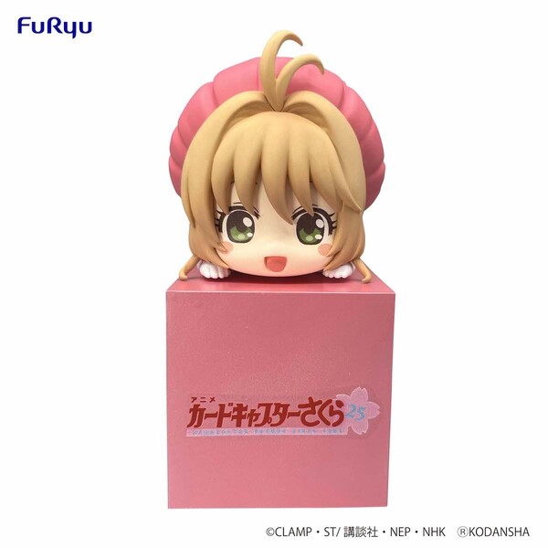 Kinomoto Sakura (B), Card Captor Sakura, FuRyu, Trading