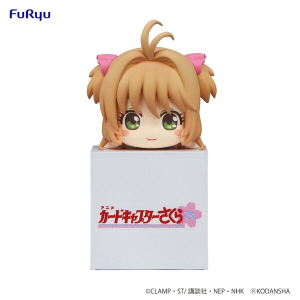 Kinomoto Sakura (A), Card Captor Sakura, FuRyu, Trading