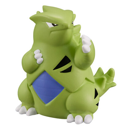 Bangiras, Pocket Monsters, Bandai, Trading