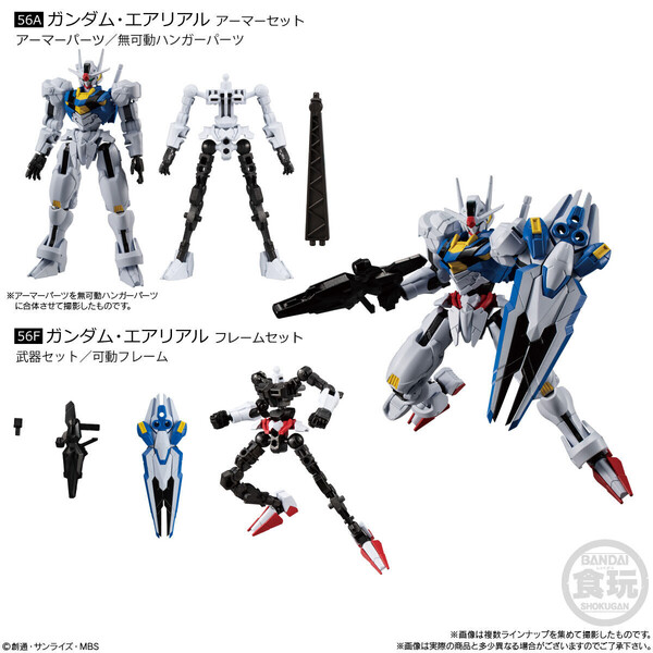 XVX-016 Gundam Aerial, Kidou Senshi Gundam Suisei No Majo, Bandai, Trading