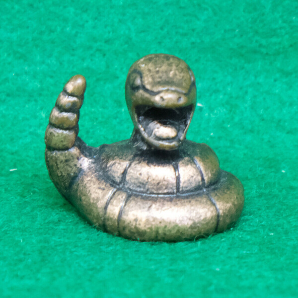 Arbo (Bronze), Pocket Monsters, Kyodo, Trading