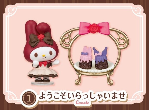 Kuromi, My Melody, My Melody, Re-Ment, Trading