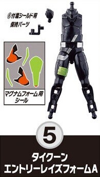 Kamen Rider Tycoon (Entry Raise Form), Kamen Rider Geats, Bandai, Trading