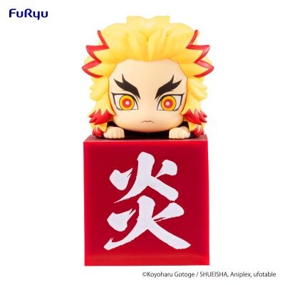 Rengoku Kyoujurou, Kimetsu No Yaiba, FuRyu, Trading