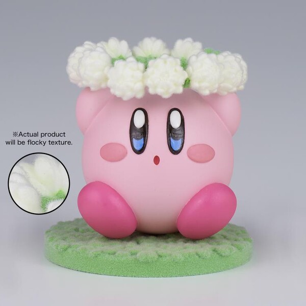 Kirby (B), Hoshi No Kirby, Bandai Spirits, Trading