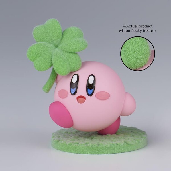 Kirby (A), Hoshi No Kirby, Bandai Spirits, Trading