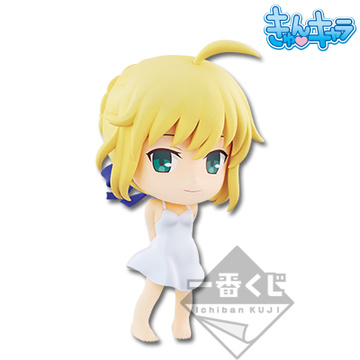 Saber (Kyun-Chara), Fate/Stay Night: Heaven's Feel - I. Presage Flower, Banpresto, Pre-Painted