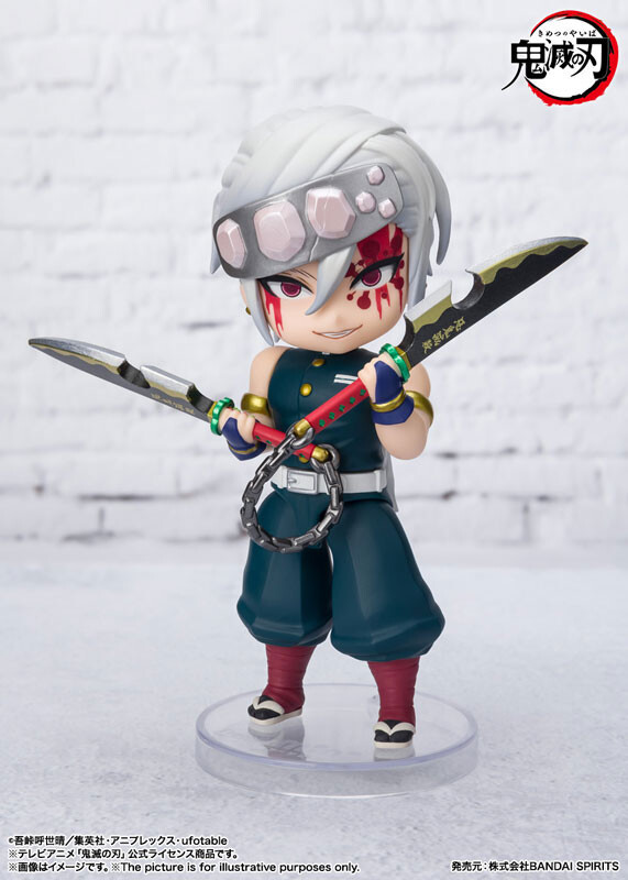 Uzui Tengen (Oto no Kokyu), Kimetsu No Yaiba, Bandai Spirits, Trading