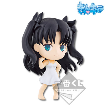 Rin Tohsaka (Tohsaka Rin Kyun-Chara), Fate/Stay Night: Heaven's Feel - I. Presage Flower, Banpresto, Pre-Painted