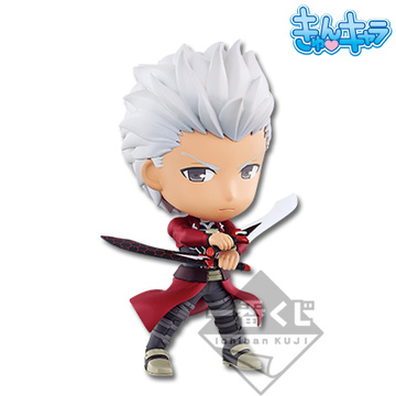 Archer (Kyun-Chara), Fate/Stay Night: Heaven's Feel - I. Presage Flower, Banpresto, Pre-Painted