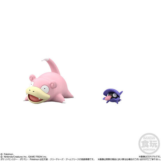 Shellder, Pocket Monsters, Bandai, Trading, 1/20