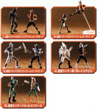 Kamen Rider Kuuga Titan Form, Kamen Rider Kuuga, Bandai, Trading