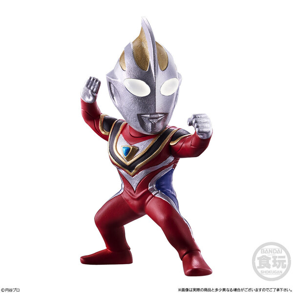 Ultraman Gaia (Supreme), Ultraman Gaia, Bandai, Trading