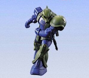 MS-05B Zaku I, Kidou Senshi Gundam, Bandai, Trading