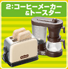 Coffee Maker & Toaster, Re-Ment, Trading, 4521121500898