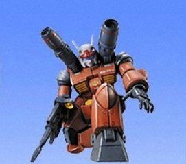 RX-77-01 Guncannon, Kidou Senshi Gundam, Bandai, Trading