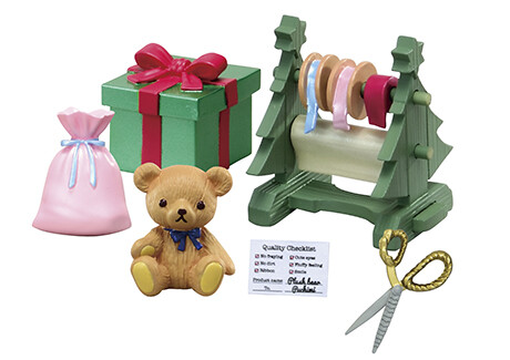 Wrapped With Care, Re-Ment, Trading, 4521121506791