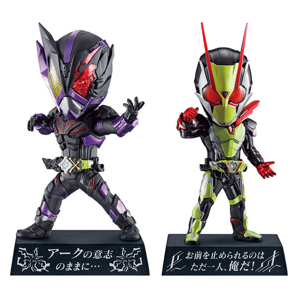 Kamen Rider Zero-Two, Kamen Rider Zero-One, Bandai Spirits, Trading