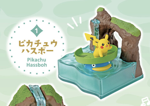 Hassboh, Pikachu, Pocket Monsters, Re-Ment, Trading