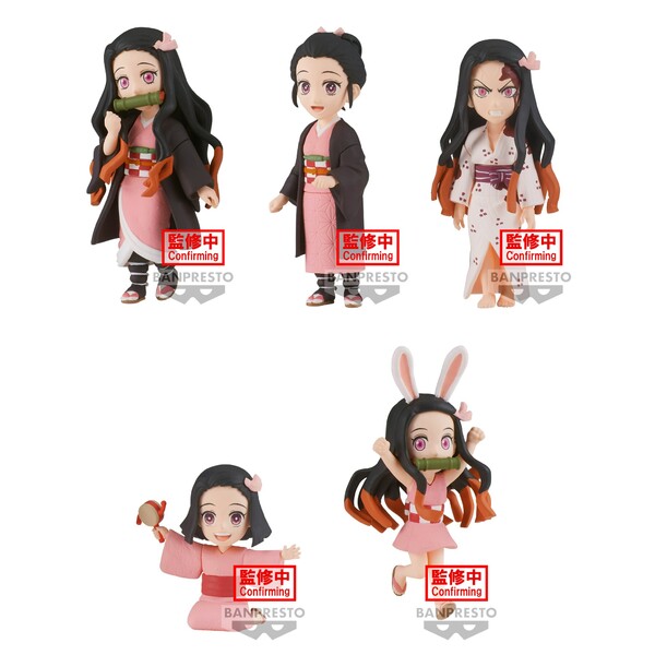 Kamado Nezuko, Kimetsu No Yaiba, Bandai Spirits, Trading