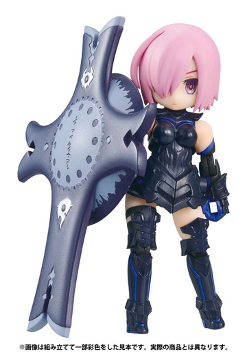 Shielder, Fate/Grand Order, MegaHouse, Action/Dolls