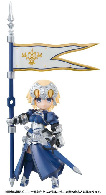 Jeanne d'Arc, Fate/Grand Order, MegaHouse, Action/Dolls