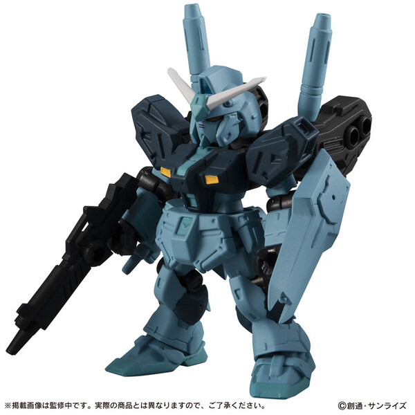 RX-94 Mass Production Type v Gundam, M-MSV, Bandai, Trading