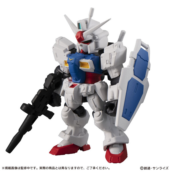 RX-78GP01 Gundam "Zephyranthes", Kidou Senshi Gundam 0083 Stardust Memory, Bandai, Trading