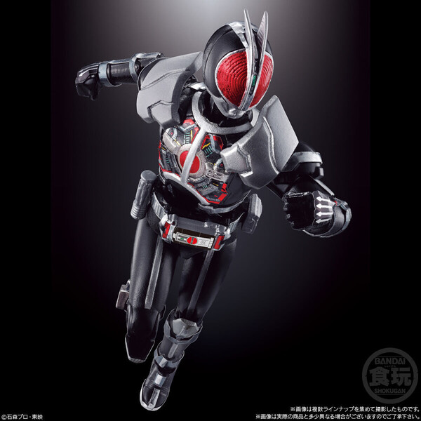 Kamen Rider Faiz (Axel Form), Kamen Rider 555, Bandai, Trading