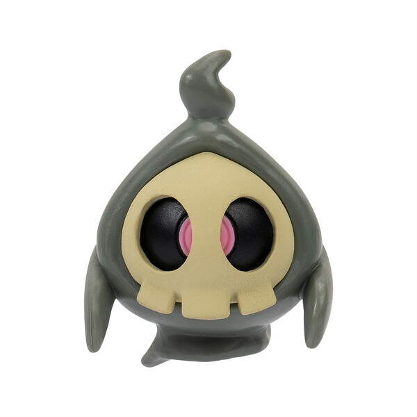 Yomawaru, Pocket Monsters, Jazwares, Trading