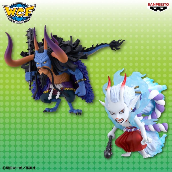 Kaidou, One Piece, Bandai Spirits, Trading