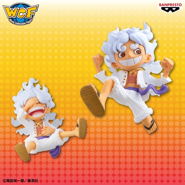 Monkey D. Luffy, One Piece, Bandai Spirits, Trading