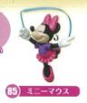 Minnie Mouse, Disney, Furuta, Trading