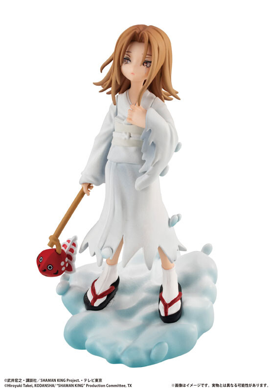 Kyouyama Anna, Shaman King, MegaHouse, Trading