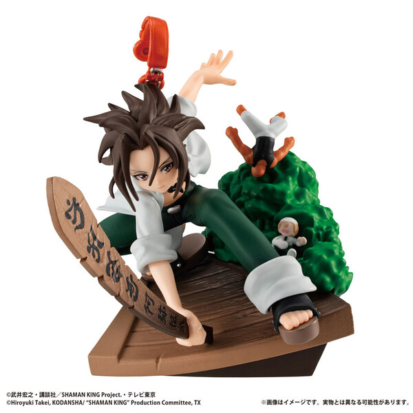 Asakura You, Shaman King, MegaHouse, Trading