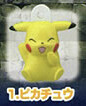 Pikachu, Gekijouban Pocket Monsters Diamond & Pearl Arceus Choukoku No Jikuu E, Bandai, Trading