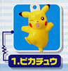 Pikachu, Gekijouban Pocket Monsters Diamond & Pearl Giratina To Sora No Hanataba Shaymin, Bandai, Trading