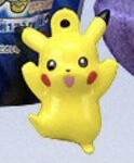 Pikachu, Pocket Monsters Diamond & Pearl, Bandai, Trading