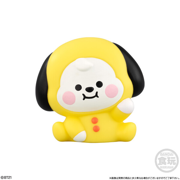 CHIMMY, BT21, Bandai, Trading