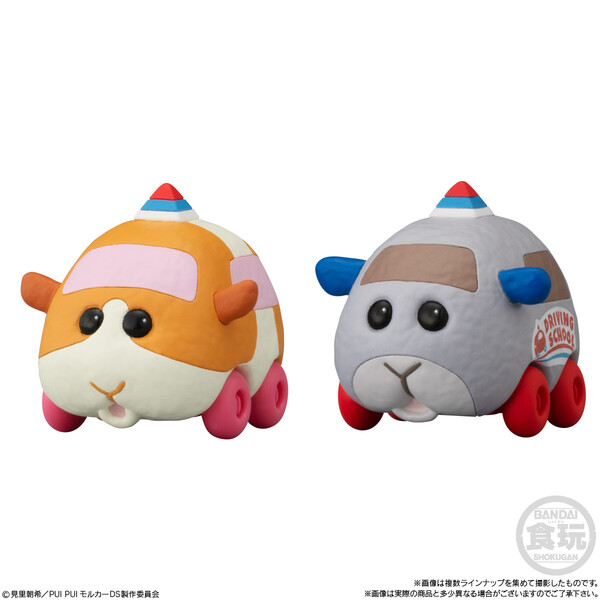 Potato (Kyoushuu), Pui Pui Molcar, Bandai, Trading