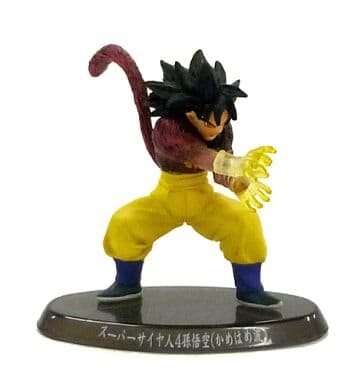 Son Goku SSJ4, Dragon Ball GT, Bandai, Trading