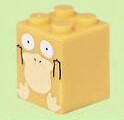 Koduck, Pocket Monsters Advanced Generation, Bandai, Mega Bloks Inc., Trading