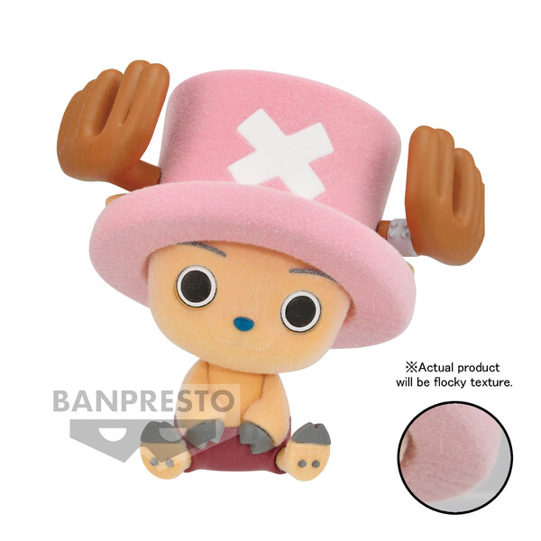 Tony Tony Chopper (B), One Piece, Bandai Spirits, Trading