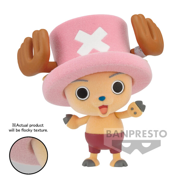 Tony Tony Chopper (A), One Piece, Bandai Spirits, Trading