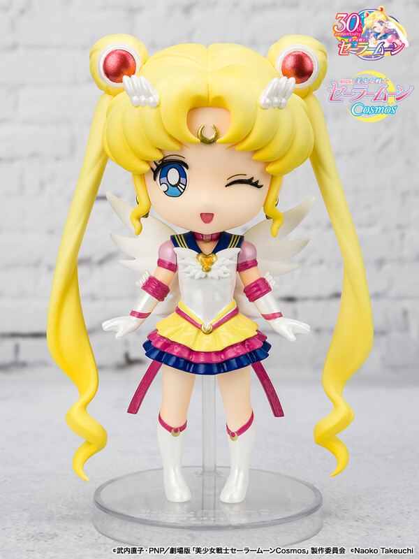 Eternal Sailor Moon (Cosmos Edition), Gekijouban Bishoujo Senshi Sailor Moon Cosmos, Bandai Spirits, Trading